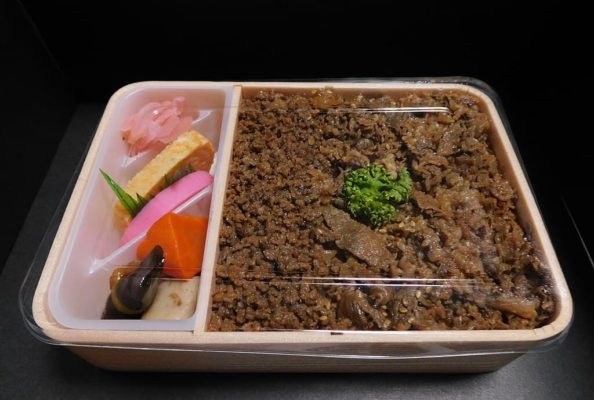 Ekiben Beef Domannaka con carne de ternera