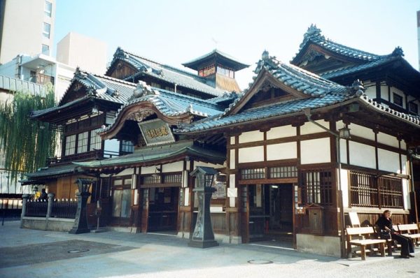 Edificio principal de Dogo Onsen