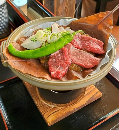 Carne de Hida con Hoba Miso