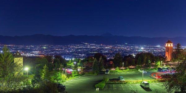 Vista nocturna desde el parque Fuefukigawa