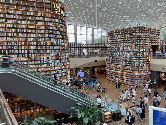 Biblioteca Starfield