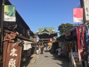 Templo Shibamata Taishakuten