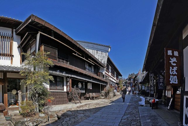 Calle empedrada de Magome-juku