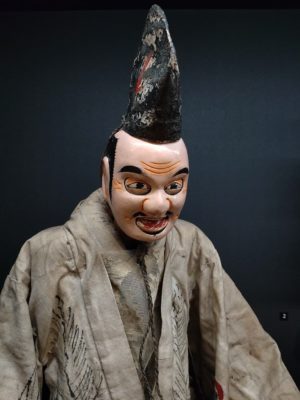 Mecanismo interno de una cabeza de marioneta Bunraku