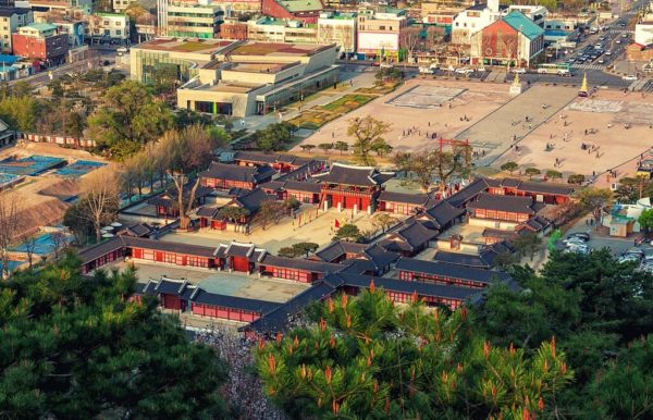 Palacio Hwaseong Haenggung