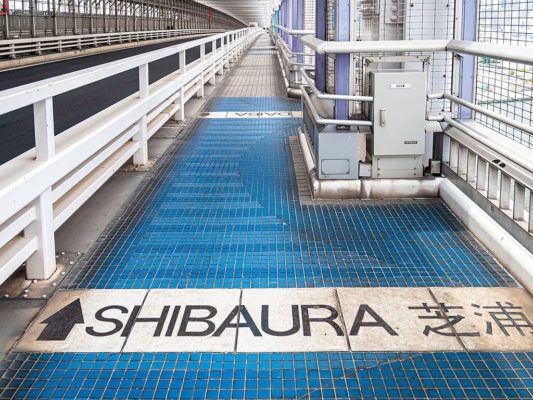 Vistas desde el Rainbow Bridge