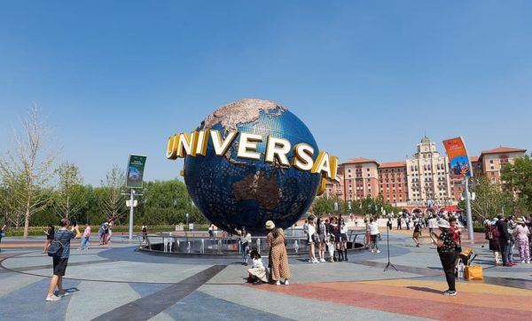 Globo de Universal Beijing Resort