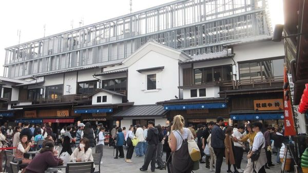 Fachada de estilo Edo de Senkyaku Banrai