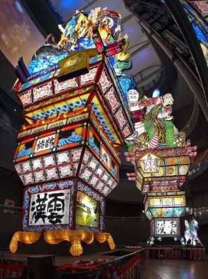 Goshogawara Tachineputa