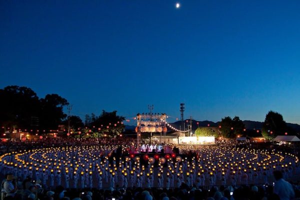 Yamaga Toro Matsuri